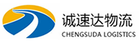 湖州到中原区物流公司
